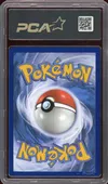 PCA 9.5 Pikachu thumbnail 2