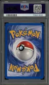 PSA 9 Soporifik thumbnail 2