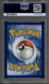 PSA 9 Dunaconda VMax thumbnail 2