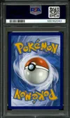PSA 10 Pikachu VMax Gold thumbnail 2