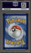 PSA 9 Palmaval Ex thumbnail 2