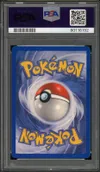 PSA 9 Cerfrousse thumbnail 2