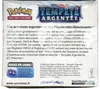 Display EB12 Tempête Argentée thumbnail 2