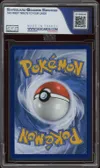SGS 9 Omanyte thumbnail 2