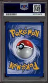 PSA 8 Roucool thumbnail 2