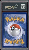 PCA 9.5 Togekiss V thumbnail 2