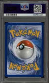 PSA 8 Noctali Holo thumbnail 2