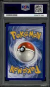 PSA 10 Sulfura de Galar V thumbnail 2