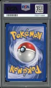 PSA 8 Kaimorse Ex thumbnail 2