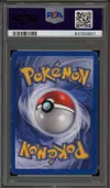 PSA 8 Roucool thumbnail 2