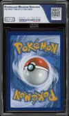 SGS 9.5 Pikachu thumbnail 2
