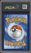 PCA 9.5 Reshiram Holo thumbnail 2