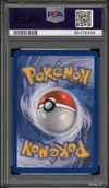 PSA 9 Fulguris thumbnail 2