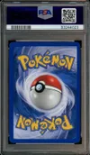 PSA 8 Macronium Reverse thumbnail 2