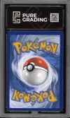 PG 9 Lucario VStar thumbnail 2