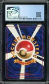 CGC 7.5 Venusaur thumbnail 2