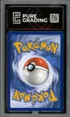 PG 8 Cizayox thumbnail 2