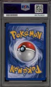 PSA 10 Recherche Informatique thumbnail 2