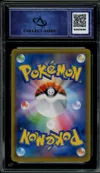CA 9.5 Espeon & Deoxys Gx thumbnail 2