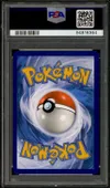 PSA 9 Invitation d'Erika thumbnail 2