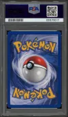 PSA 8 Salamèche thumbnail 2