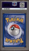 PSA 10 Lamantine thumbnail 2
