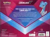 Coffret Epée et Bouclier : Lokhlass V thumbnail 2
