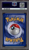 PSA 10 Energie Psy thumbnail 2
