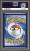 PSA 9 Corvaillus V thumbnail 2