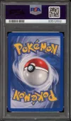 PSA 8 Grahyena Holo thumbnail 2