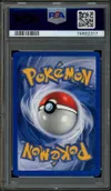 PSA 8 Racaillou thumbnail 2