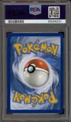 PSA 9 Alisma thumbnail 2