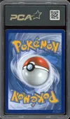 PCA 9.5 Celebi V thumbnail 2