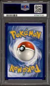 PSA 10 Suicune V thumbnail 2