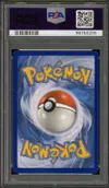 PSA 8 Lucario et Melmetal Gx Rainbow thumbnail 2