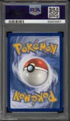 PSA 10 Mewtwo VStar thumbnail 2