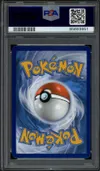 PSA 8 Noctali V thumbnail 2