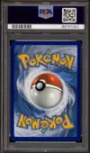 PSA 10 Mew VMax Rainbow thumbnail 2
