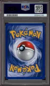 PSA 9 Energie Electrique thumbnail 2