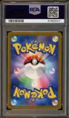 PSA 10 Altaria Ex thumbnail 2