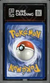 PG 10 Mew Ex thumbnail 2