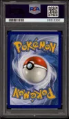 PSA 10 Brindibou et Noadkoko d’Alola Gx thumbnail 2