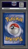 PSA 10 Kapoera thumbnail 2