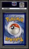 PSA 9 Ronflex thumbnail 2