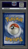 PSA 9 Insolourdo thumbnail 2