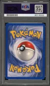 PSA 9 Granivol thumbnail 2