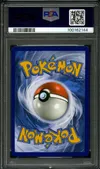 PSA 10 Ectoplasma et Mimiqui Gx thumbnail 2