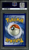 PSA 9 Tiplouf thumbnail 2