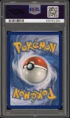PSA 10 Florizarre et Vipélierre Gx Rainbow thumbnail 2
