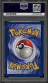 PSA 9 Léo thumbnail 2